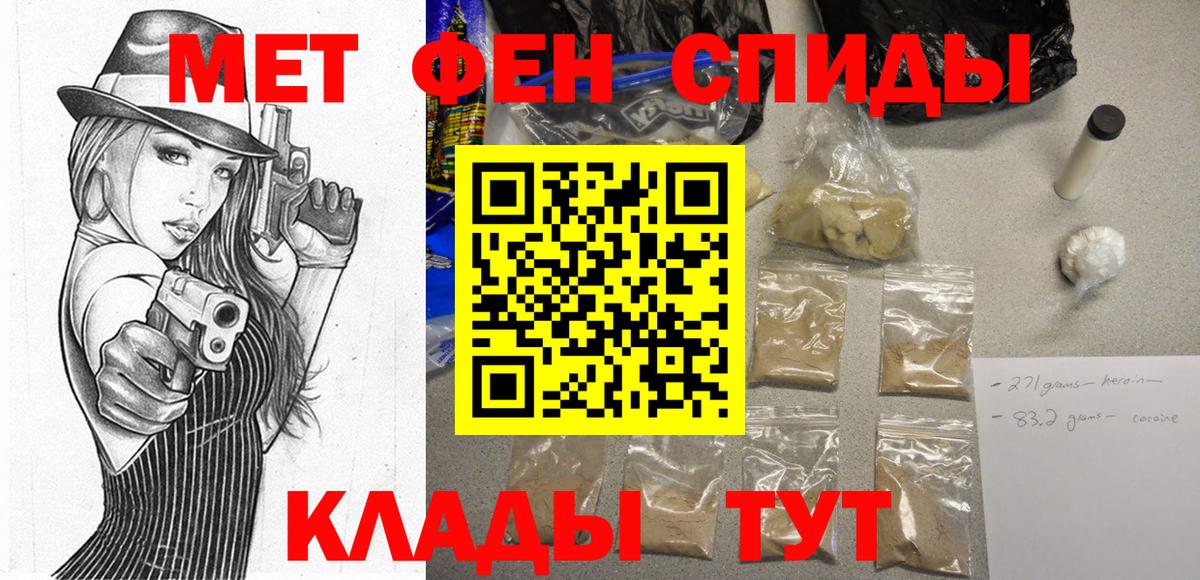 АМФ 98% Озёры