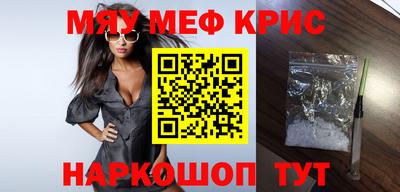 марки nbome Бугуруслан