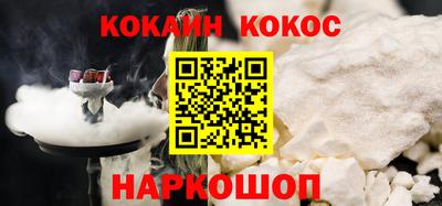 марки nbome Бугуруслан