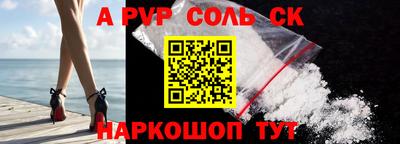 марки nbome Бугуруслан