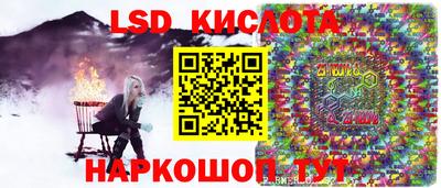 марки nbome Бугуруслан