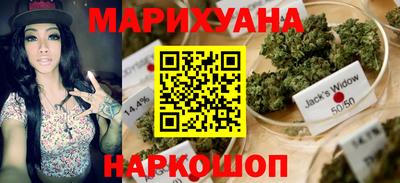 мет Будённовск