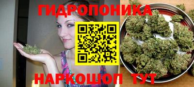 марки nbome Бугуруслан