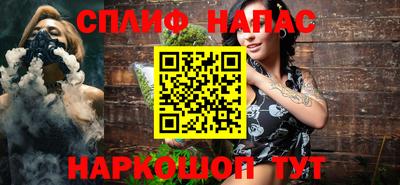 мет Будённовск