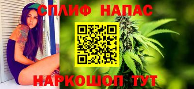 а пвп мука Бузулук