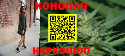 марки nbome Бугуруслан