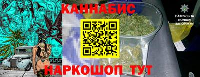 а пвп мука Бузулук