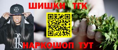 а пвп мука Бузулук