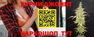 марки nbome Бугуруслан