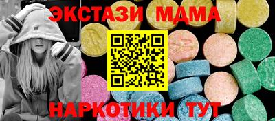 мет Будённовск