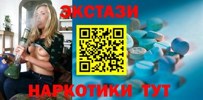 мет Будённовск
