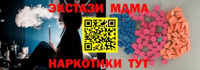 а пвп мука Бузулук