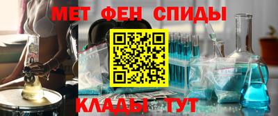 а пвп мука Бузулук