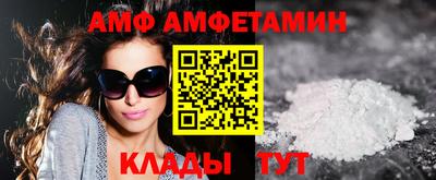 мет Будённовск