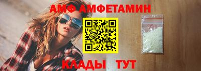 а пвп мука Бузулук