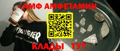 а пвп мука Бузулук