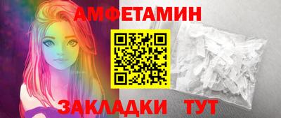 марки nbome Бугуруслан