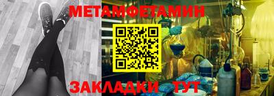 а пвп мука Бузулук