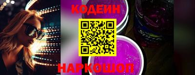 а пвп мука Бузулук
