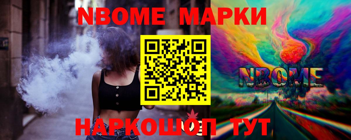 ЛСД экстази ecstasy  ЛСД экстази кислота  Озёры  Вход с VPN 